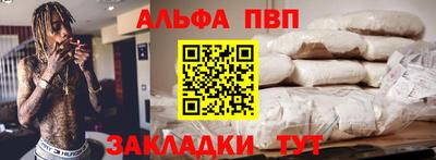 PSILOCYBIN Тулун