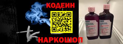 PSILOCYBIN Тулун