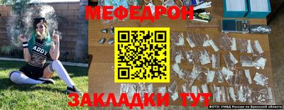 ECSTASY Туймазы