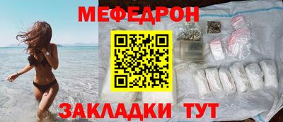 винт Тверь