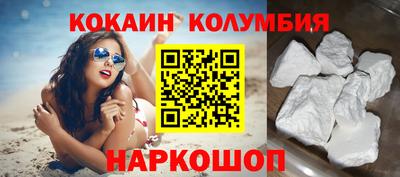 ECSTASY Туймазы