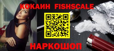 ECSTASY Туймазы