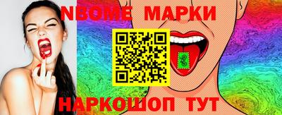 MESCALINE Тула