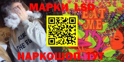ECSTASY Туймазы