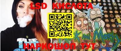 PSILOCYBIN Тулун