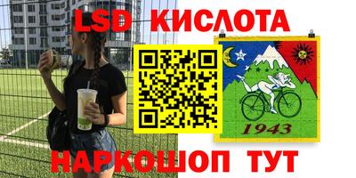 кокс Тара