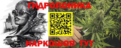 прущий лед Татарск