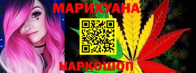 MESCALINE Тула