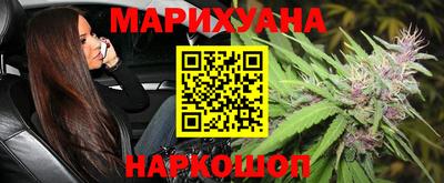 ECSTASY Туймазы
