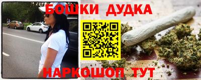 MESCALINE Тула