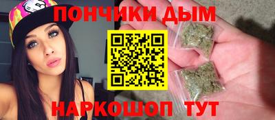 MESCALINE Тула
