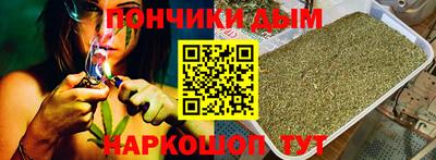 прущий лед Татарск