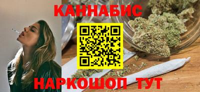 кокс Тара