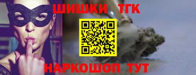 ECSTASY Туймазы