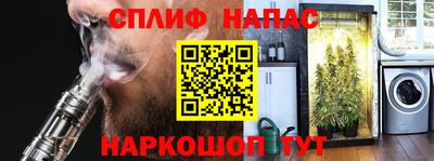 PSILOCYBIN Тулун