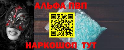 MESCALINE Тула