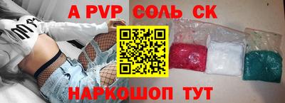 PSILOCYBIN Тулун