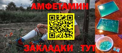 MESCALINE Тула