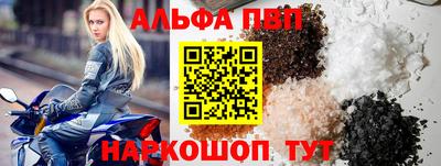 MESCALINE Тула