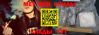 PSILOCYBIN Тулун