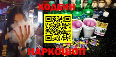 PSILOCYBIN Тулун
