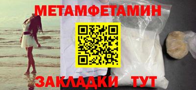 ECSTASY Туймазы