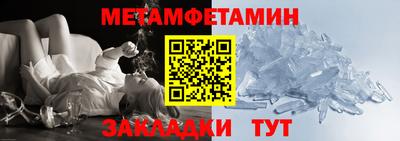 кокс Тара
