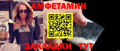 кокс Тара