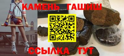 PSILOCYBIN Тулун