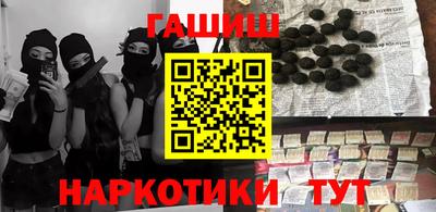 PSILOCYBIN Тулун