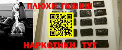 ECSTASY Туймазы