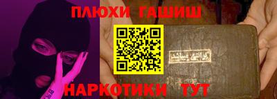 ECSTASY Туймазы
