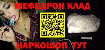 винт Тверь