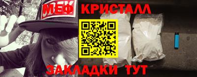 винт Тверь