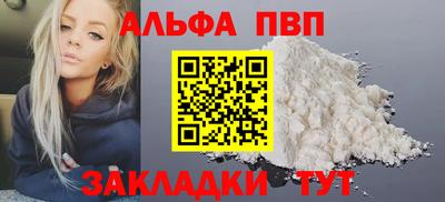 кокс Тара