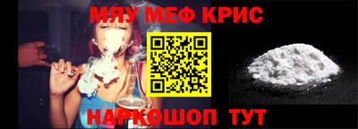 PSILOCYBIN Тулун